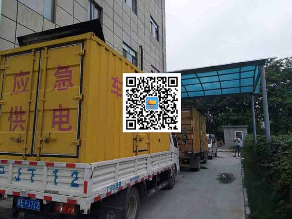 朝阳出租发电机-柴油发电机组启动困难的原因有哪些?