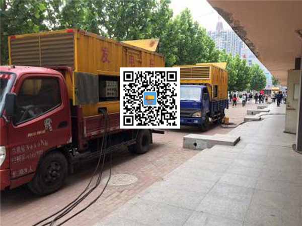 朝阳租赁发电机-柴油发电机优点以及常见故障分析